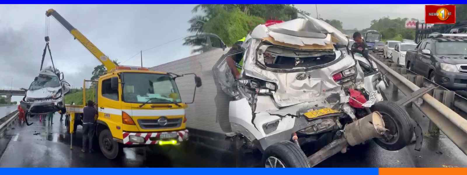වාහන 11 ක් එකිනෙක ගැටුණු දක්ෂිණ අධිවේගයේ රිය අනතුර